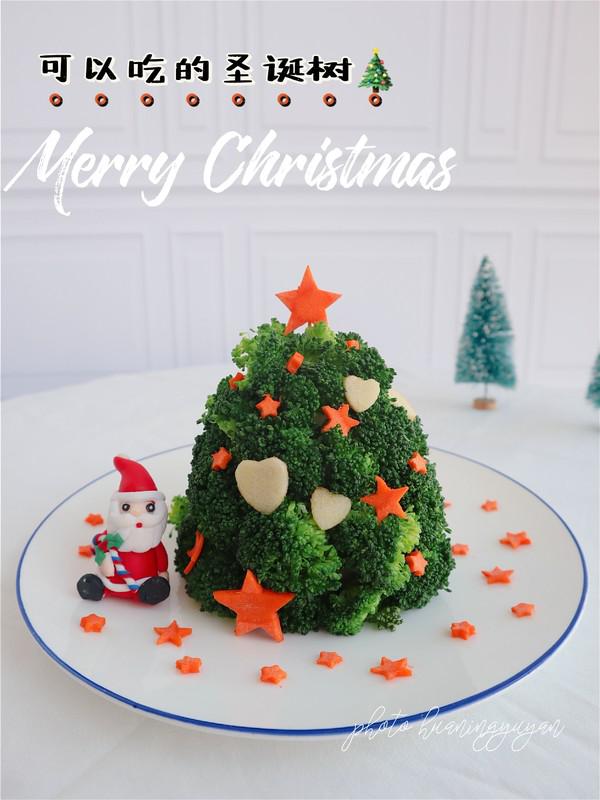 西藍花圣誕樹的做法-家常味蒸菜譜-易網健康養生網 西藍花圣誕樹的做法-家常味蒸菜譜