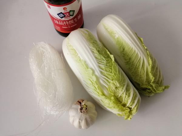 蠔油蒜蓉粉絲娃娃菜的做法-家常味蒸菜譜