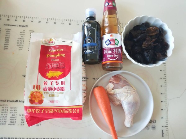 木耳雞肉蒸餃的做法-家常味蒸菜譜-易網<a href=http://www.xllyou.com/ target=_blank class=infotextkey>健康養生</a>網 木耳雞肉蒸餃的做法-家常味蒸菜譜