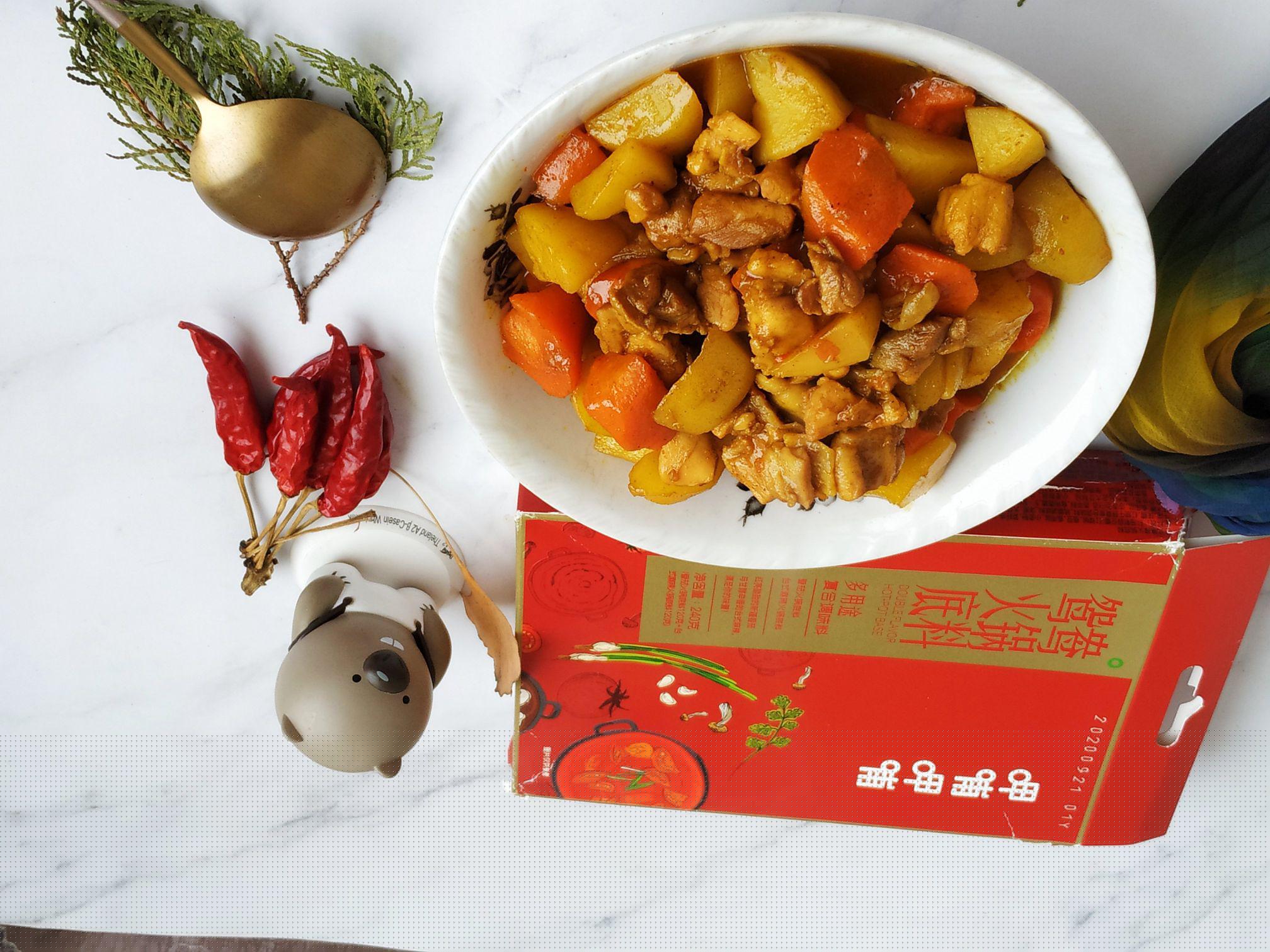 冬季，這菜燉1鍋，熱乎養分足好味道的做法-咖喱味燉菜譜