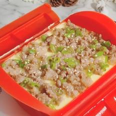 肉末豆腐蒸蛋的家常做法,鮮香滑嫩超好吃的做法-家常味蒸菜譜