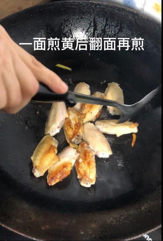 廚房小白一看就會的雞翅做法的做法-酸甜味燒菜譜