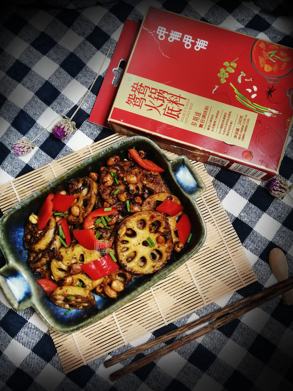 呷哺呷哺版干鍋麻辣藕片的做法-麻辣味干鍋菜譜-易網健康養生網 呷哺呷哺版干鍋麻辣藕片的做法-麻辣味干鍋菜譜