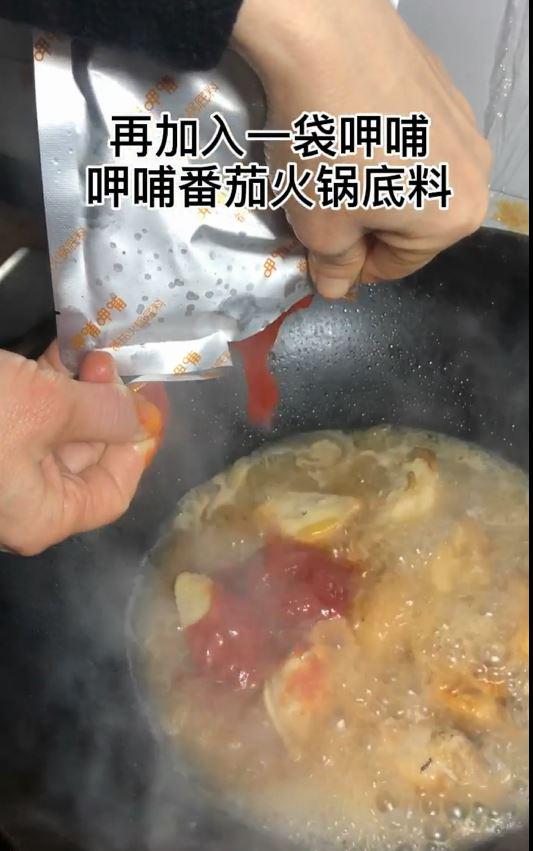 廚房小白一看就會的雞翅做法的做法-酸甜味燒菜譜