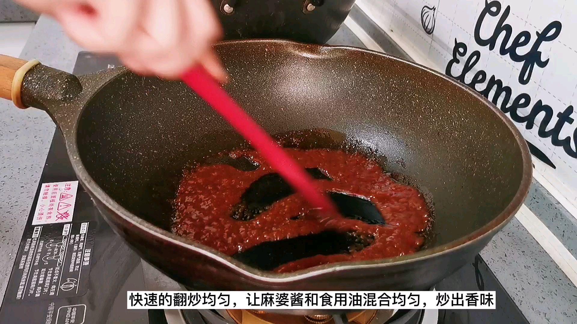 呷哺呷哺臺式XO麻婆醬炒年糕，停不下來的美味的做法-香辣味炒菜譜