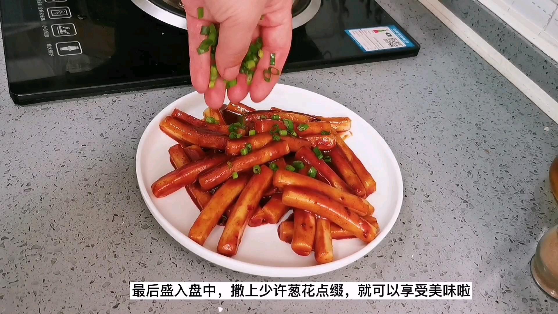 呷哺呷哺臺式XO麻婆醬炒年糕，停不下來的美味的做法-香辣味炒菜譜