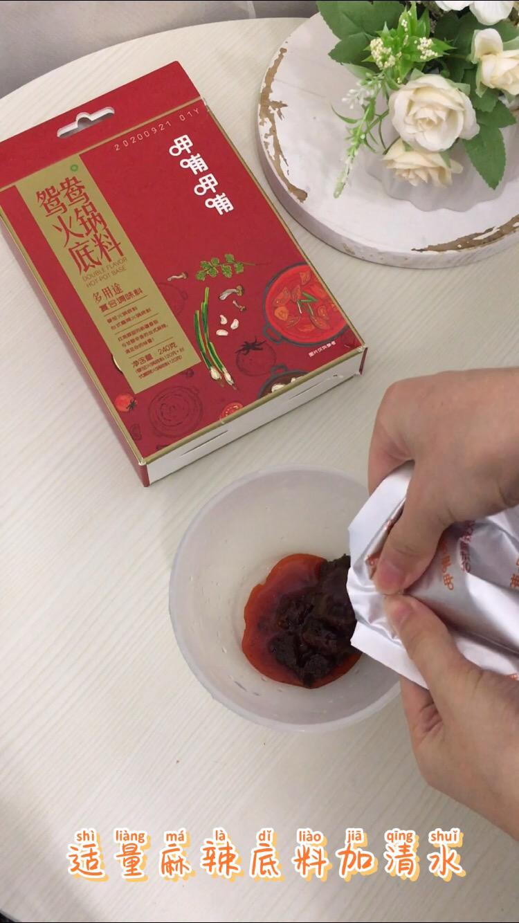 麻辣雞翅的做法-麻辣味燜菜譜-易網健康養生網 麻辣雞翅的做法-麻辣味燜菜譜
