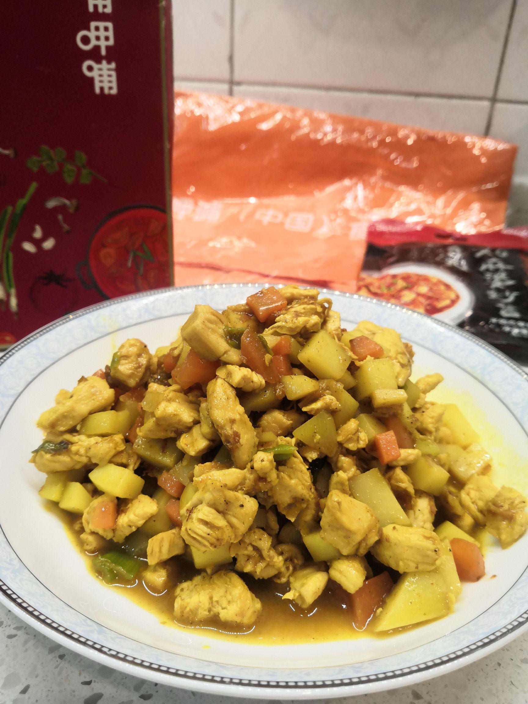 好吃的咖喱雞丁醬的做法-咖喱味煮菜譜