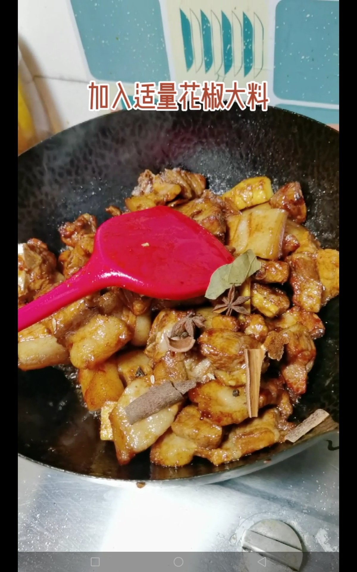 紅燒排骨五花肉的做法-咸鮮味燒菜譜-易網健康養生網 紅燒排骨五花肉的做法-咸鮮味燒菜譜