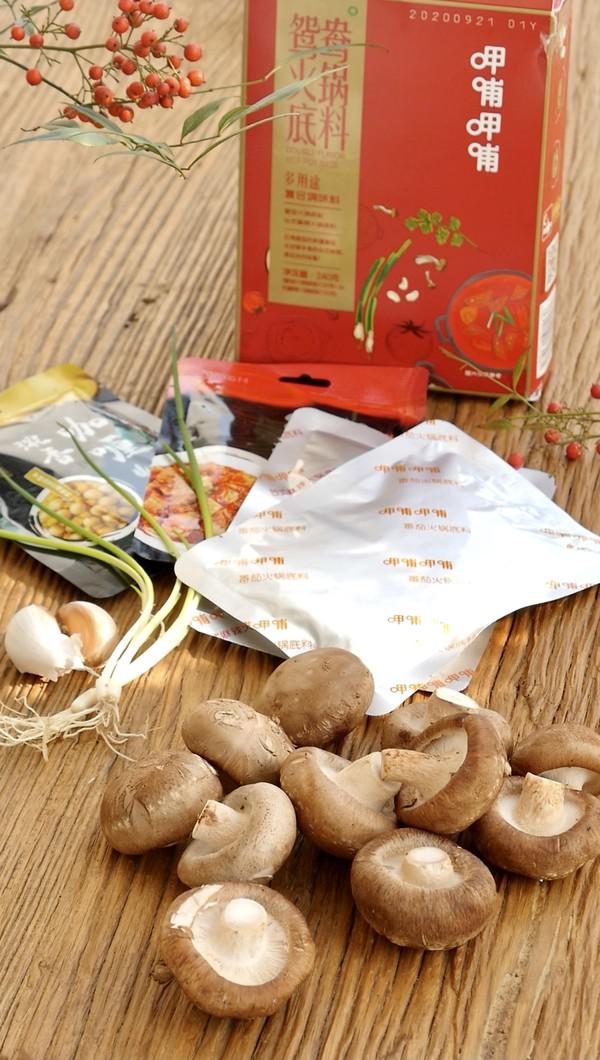 茄汁素鮑魚的做法-茄汁味炒菜譜-易網<a href=http://www.xllyou.com/ target=_blank class=infotextkey>健康養生</a>網 茄汁素鮑魚的做法-茄汁味炒菜譜