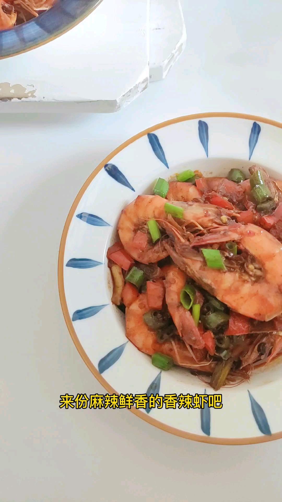 超好吃家常菜，香辣蝦美食菜譜的做法-香辣味炒菜譜