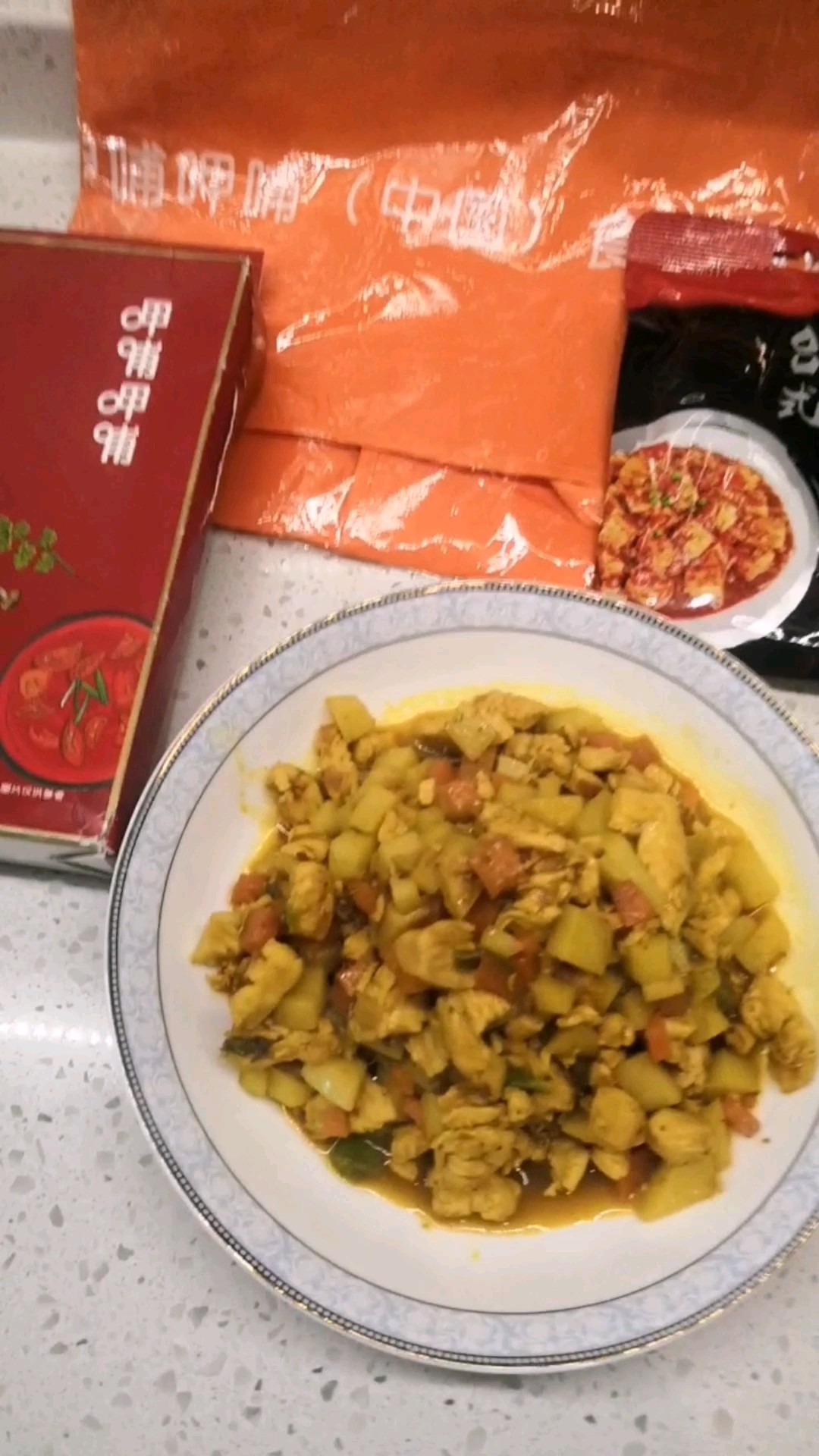 好吃的咖喱雞丁醬的做法-咖喱味煮菜譜