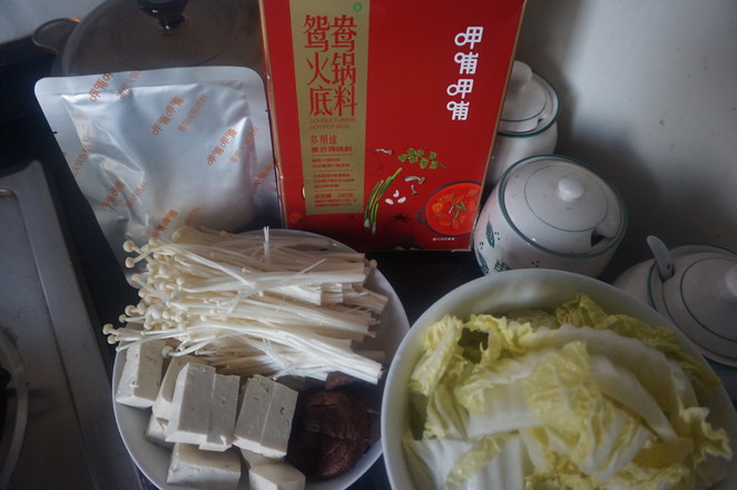 關(guān)東煮也可以這樣做,好吃不胖冬日暖暖の番茄素什錦暖鍋的做法-茄汁味煮菜譜-易網(wǎng)<a href=http://www.xllyou.com/ target=_blank class=infotextkey>健康養(yǎng)生</a>網(wǎng) 關(guān)東煮也可以這樣做,好吃不胖冬日暖暖の番茄素什錦暖鍋的做法-茄汁味煮菜譜