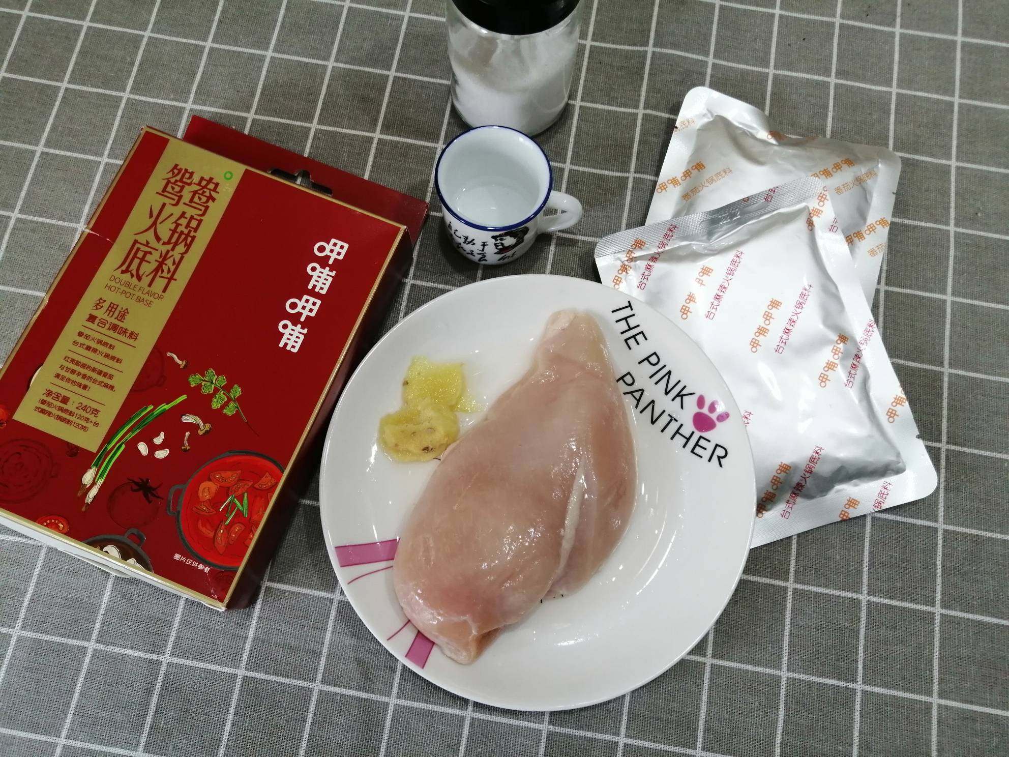 香酥麻辣雞絲的做法-麻辣味炸菜譜-易網<a href=http://www.xllyou.com/ target=_blank class=infotextkey>健康養生</a>網 香酥麻辣雞絲的做法-麻辣味炸菜譜