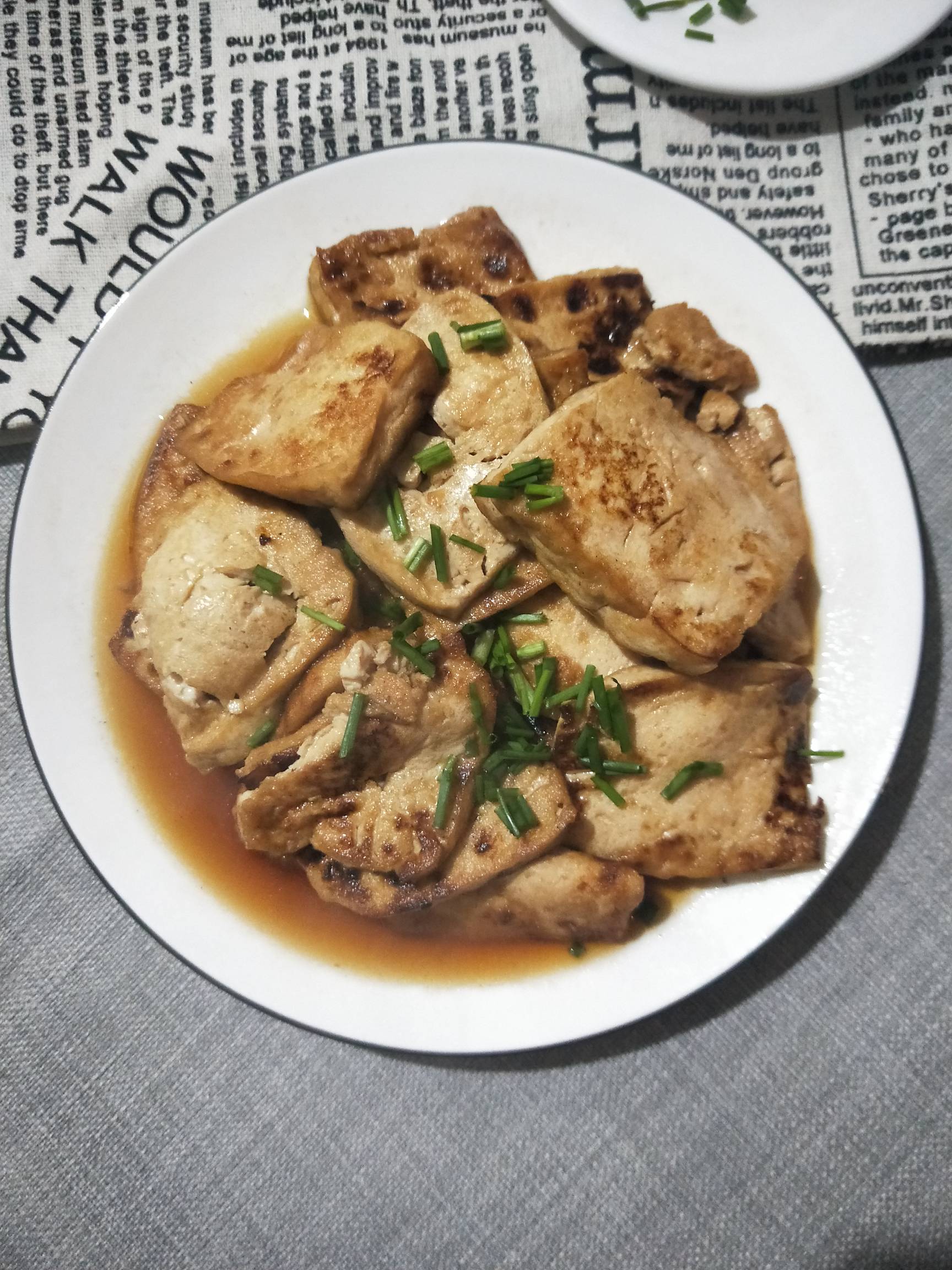 香煎豆腐的做法-家常味煎菜譜