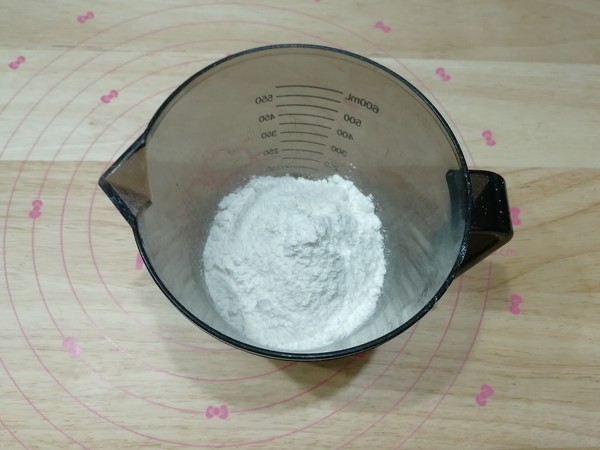 紅糖蒸糕,暖心又簡單的做法-甜味蒸菜譜-易網<a href=http://www.xllyou.com/ target=_blank class=infotextkey>健康養生</a>網 紅糖蒸糕,暖心又簡單的做法-甜味蒸菜譜