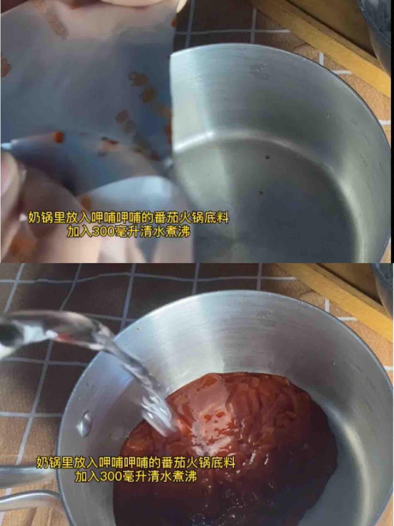 酸酸甜甜嫩滑超下飯~~番茄魚滑的做法-酸甜味煮菜譜-易網健康養生網 酸酸甜甜嫩滑超下飯~~番茄魚滑的做法-酸甜味煮菜譜