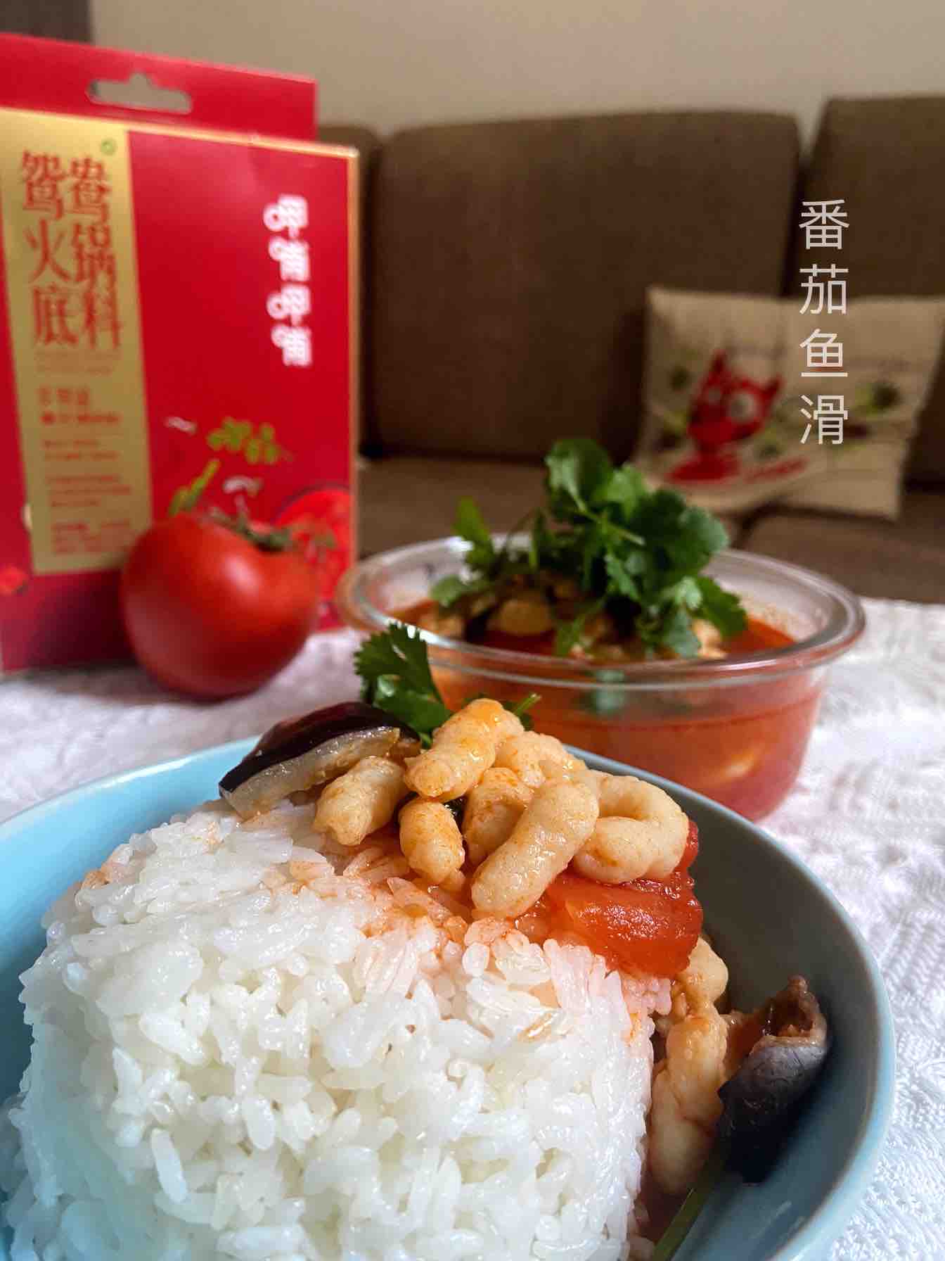 酸酸甜甜嫩滑超下飯~~番茄魚滑的做法-酸甜味煮菜譜-易網健康養生網 酸酸甜甜嫩滑超下飯~~番茄魚滑的做法-酸甜味煮菜譜