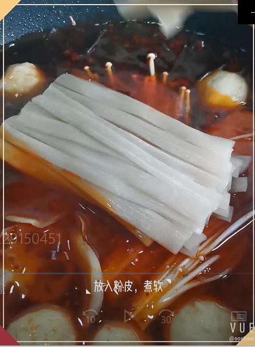 麻辣燙(簡易版)的做法-家常味煮菜譜-易網健康養生網 麻辣燙(簡易版)的做法-家常味煮菜譜