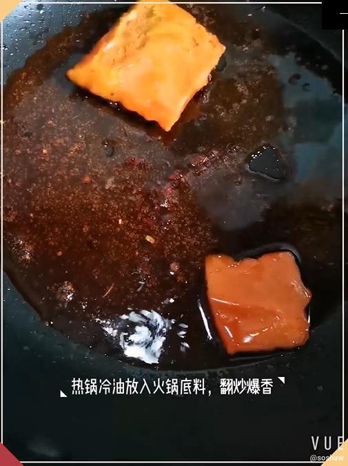 麻辣燙(簡易版)的做法-家常味煮菜譜-易網健康養生網 麻辣燙(簡易版)的做法-家常味煮菜譜