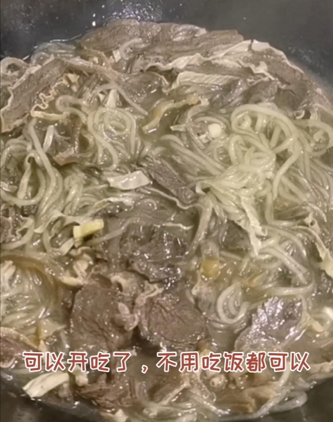 牛肉粉條的做法-家常味煮菜譜-易網健康養生網 牛肉粉條的做法-家常味煮菜譜