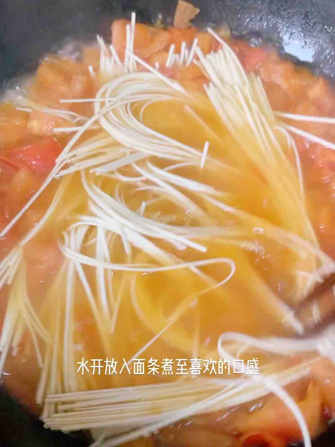 番茄雞蛋濃湯面的做法-家常味煮菜譜-易網健康養(yǎng)生網 番茄雞蛋濃湯面的做法-家常味煮菜譜