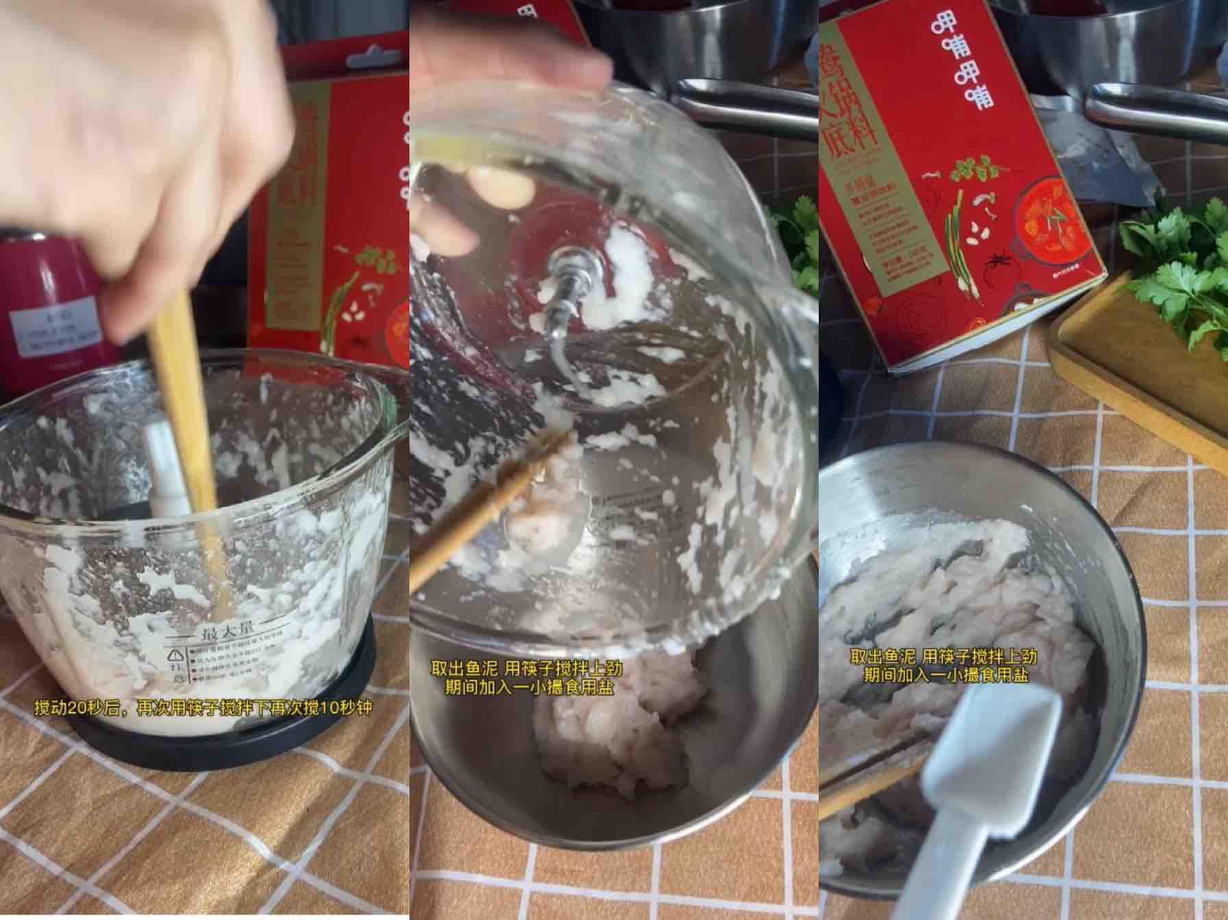 酸酸甜甜嫩滑超下飯~~番茄魚滑的做法-酸甜味煮菜譜-易網健康養生網 酸酸甜甜嫩滑超下飯~~番茄魚滑的做法-酸甜味煮菜譜