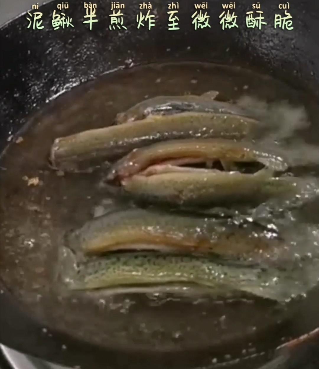 豆腐燜泥鰍的做法-家常味燜菜譜-易網健康養生網 豆腐燜泥鰍的做法-家常味燜菜譜