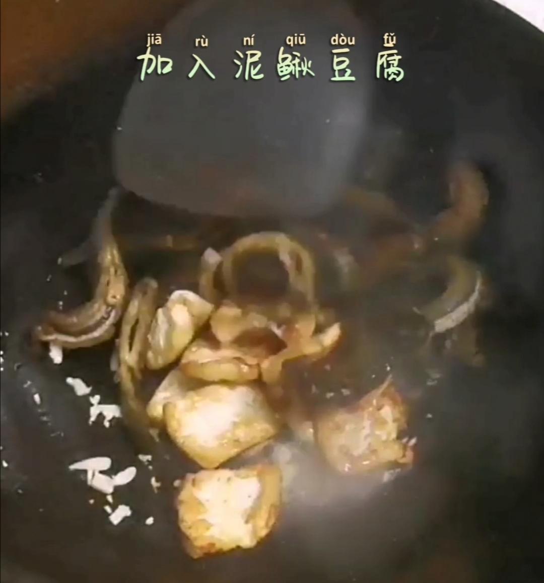 豆腐燜泥鰍的做法-家常味燜菜譜-易網健康養生網 豆腐燜泥鰍的做法-家常味燜菜譜