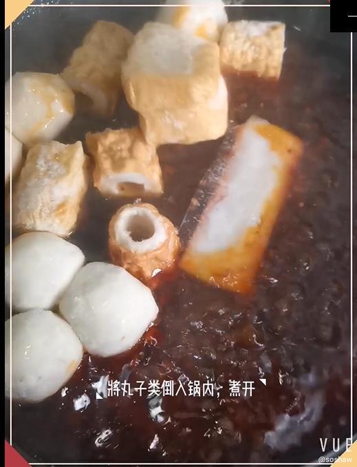 麻辣燙(簡易版)的做法-家常味煮菜譜-易網健康養生網 麻辣燙(簡易版)的做法-家常味煮菜譜