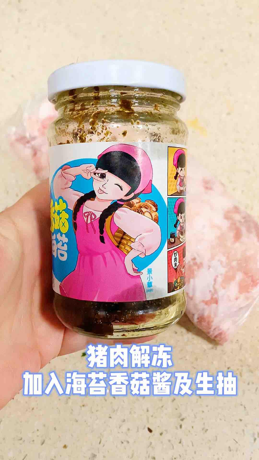 鮮肉冬至圓,記憶中最經典也同樣讓人難忘的做法-家常味煮菜譜-易網健康養生網 鮮肉冬至圓,記憶中最經典也同樣讓人難忘的做法-家常味煮菜譜