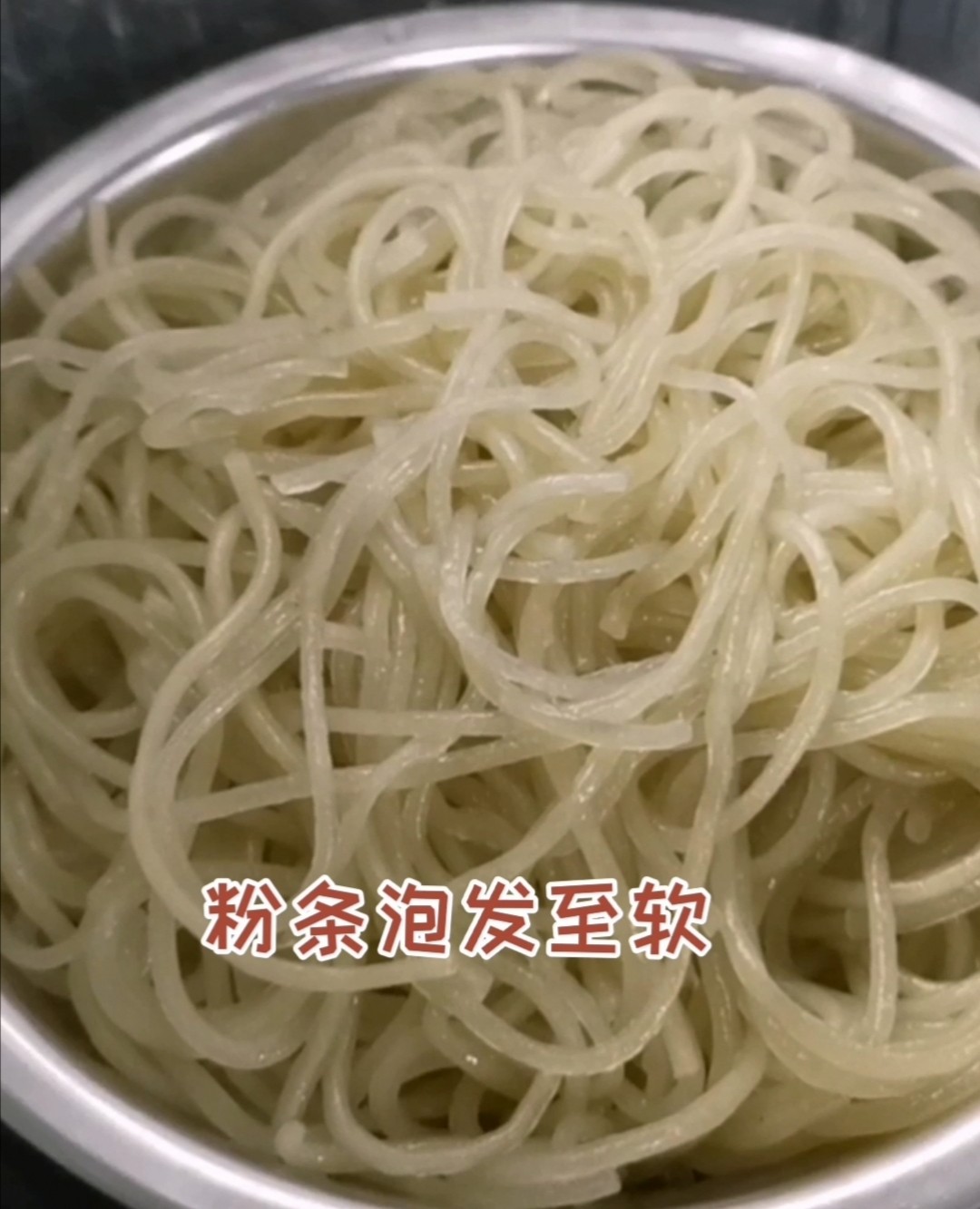 牛肉粉條的做法-家常味煮菜譜-易網健康養生網 牛肉粉條的做法-家常味煮菜譜