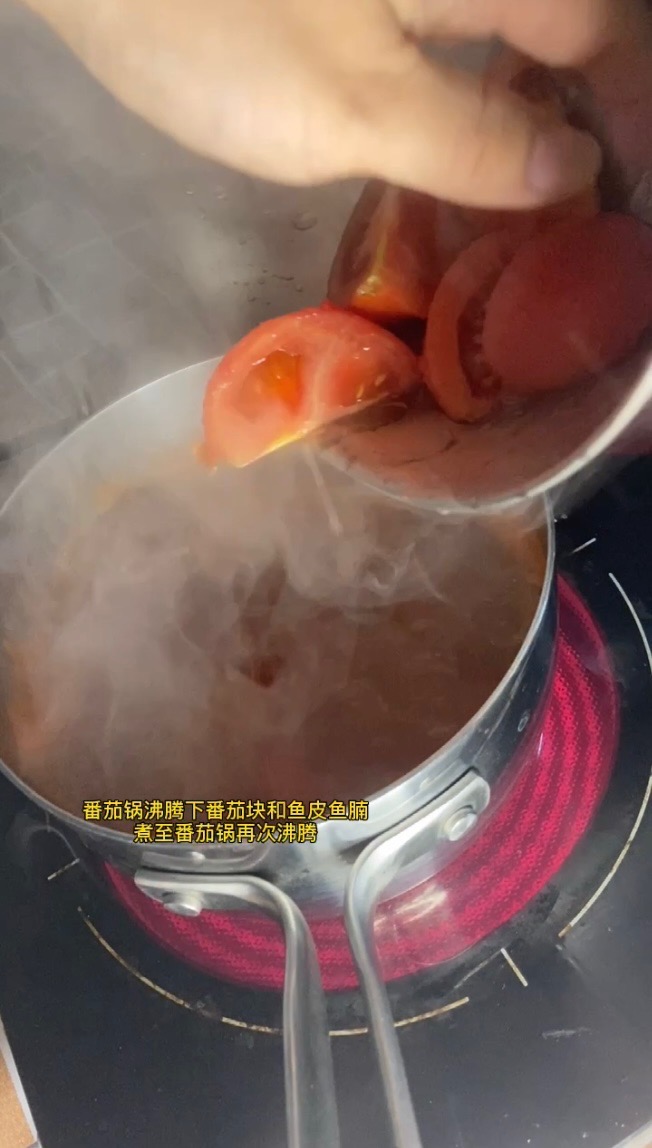 酸酸甜甜嫩滑超下飯~~番茄魚滑的做法-酸甜味煮菜譜-易網健康養生網 酸酸甜甜嫩滑超下飯~~番茄魚滑的做法-酸甜味煮菜譜