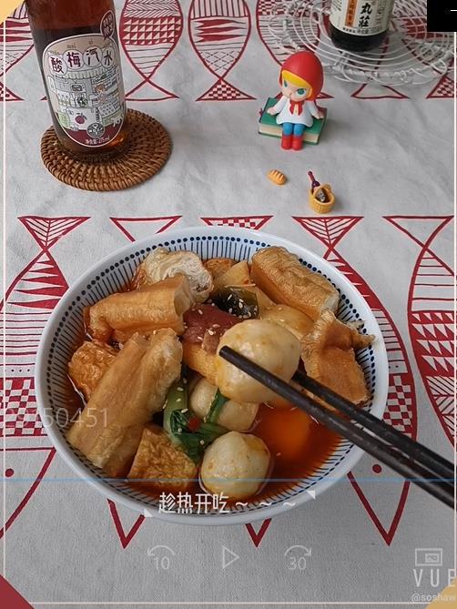 麻辣燙(簡易版)的做法-家常味煮菜譜-易網健康養生網 麻辣燙(簡易版)的做法-家常味煮菜譜