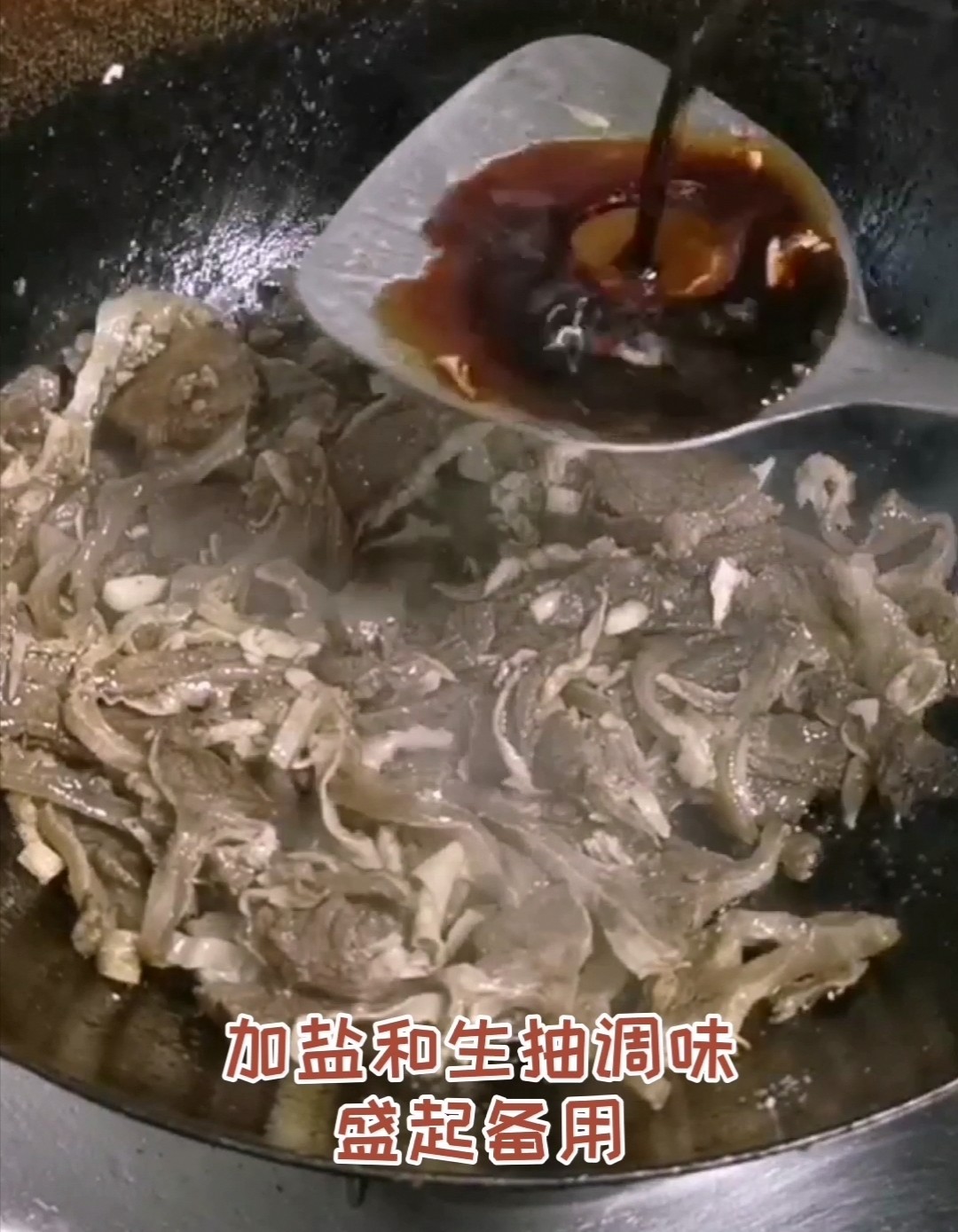 牛肉粉條的做法-家常味煮菜譜-易網健康養生網 牛肉粉條的做法-家常味煮菜譜