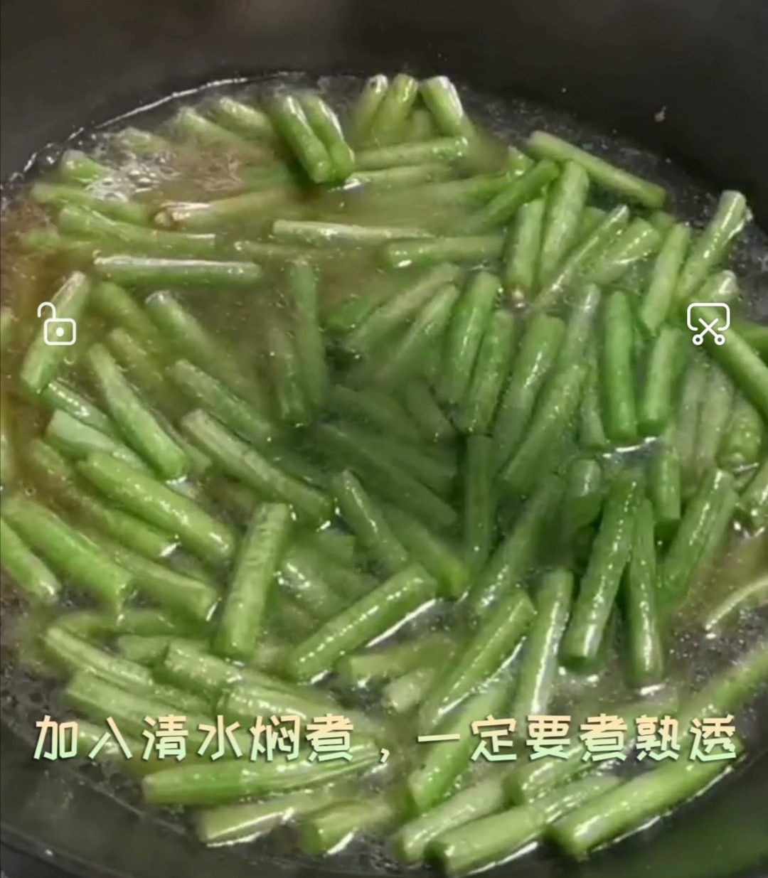 豆角炒肉餅的做法-家常味炒菜譜-易網健康養生網 豆角炒肉餅的做法-家常味炒菜譜