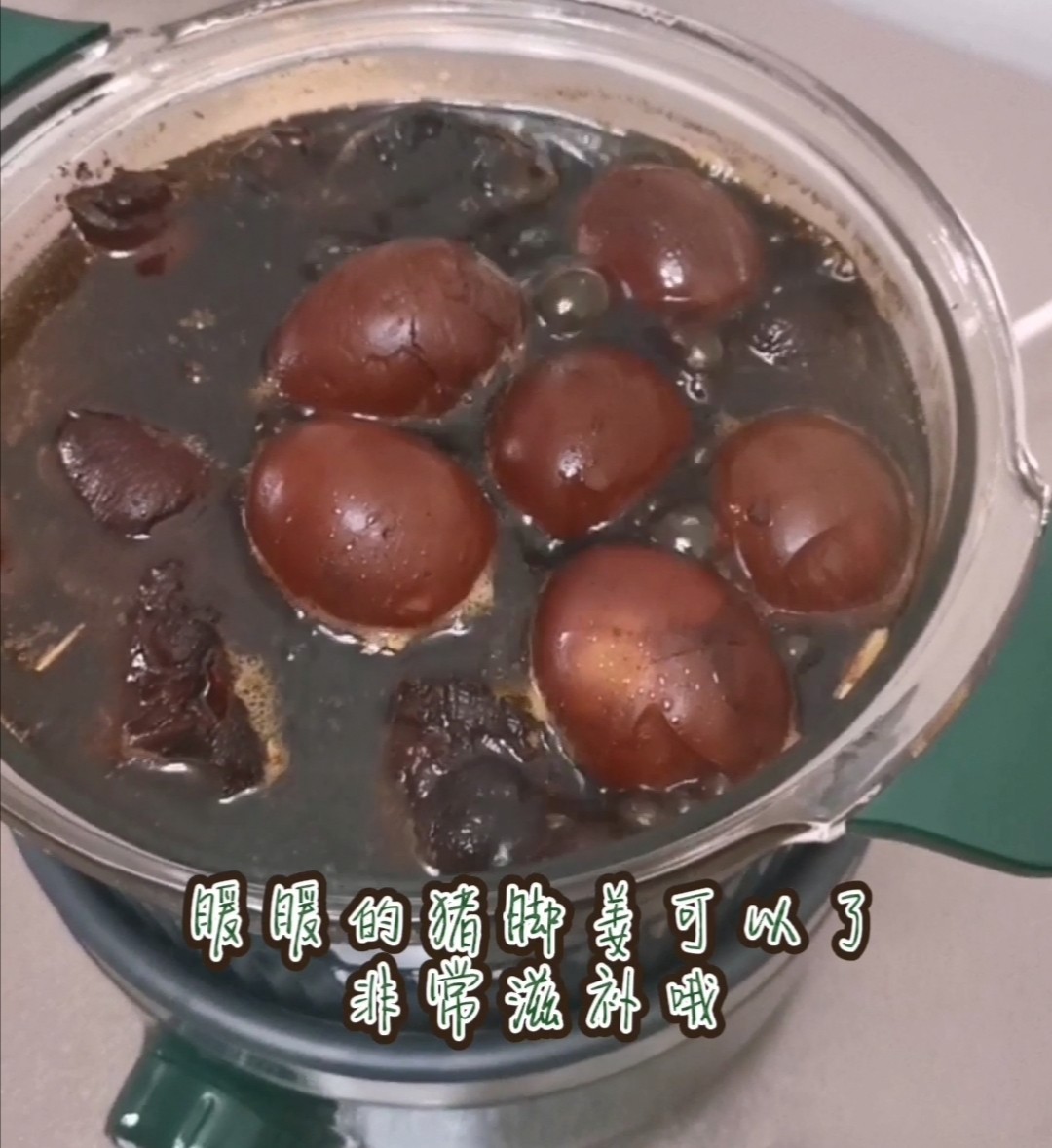 豬腳姜的做法-酸甜味燉菜譜-易網健康養生網 豬腳姜的做法-酸甜味燉菜譜