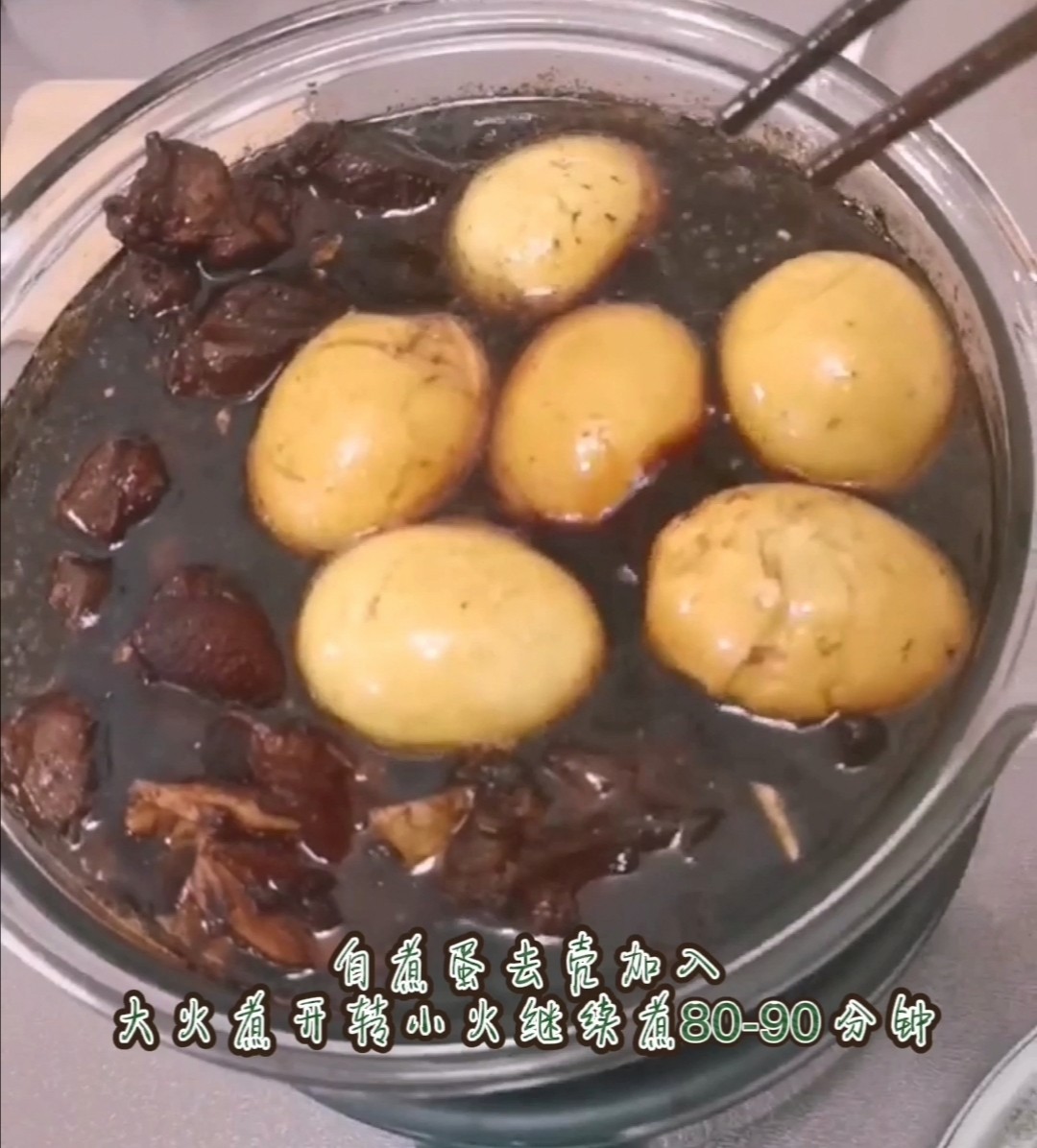 豬腳姜的做法-酸甜味燉菜譜-易網健康養生網 豬腳姜的做法-酸甜味燉菜譜