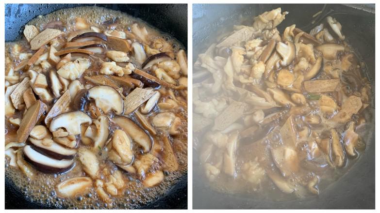 香菇香干雞肉蓋澆飯的做法-咸鮮味炒菜譜-易網健康養生網 香菇香干雞肉蓋澆飯的做法-咸鮮味炒菜譜