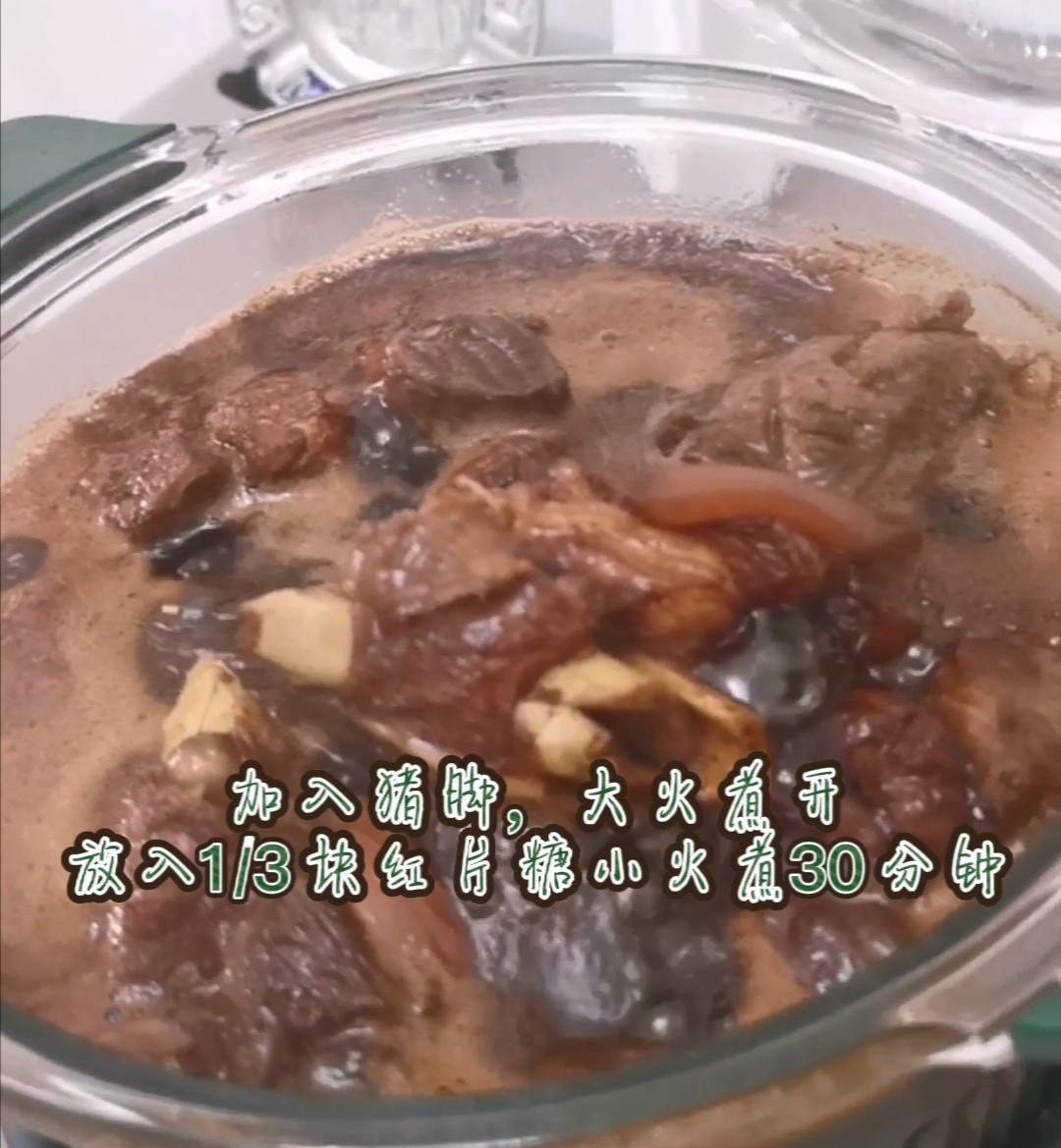 豬腳姜的做法-酸甜味燉菜譜-易網健康養生網 豬腳姜的做法-酸甜味燉菜譜