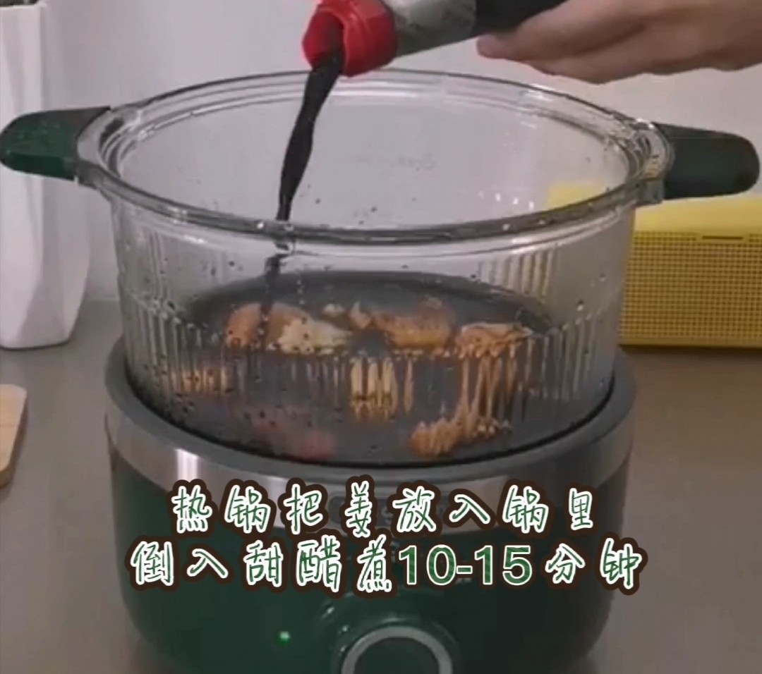 豬腳姜的做法-酸甜味燉菜譜-易網健康養生網 豬腳姜的做法-酸甜味燉菜譜