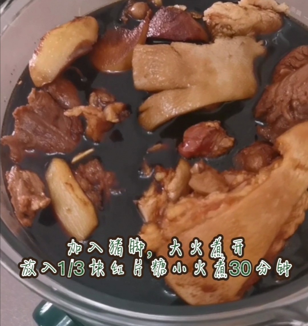 豬腳姜的做法-酸甜味燉菜譜-易網健康養生網 豬腳姜的做法-酸甜味燉菜譜