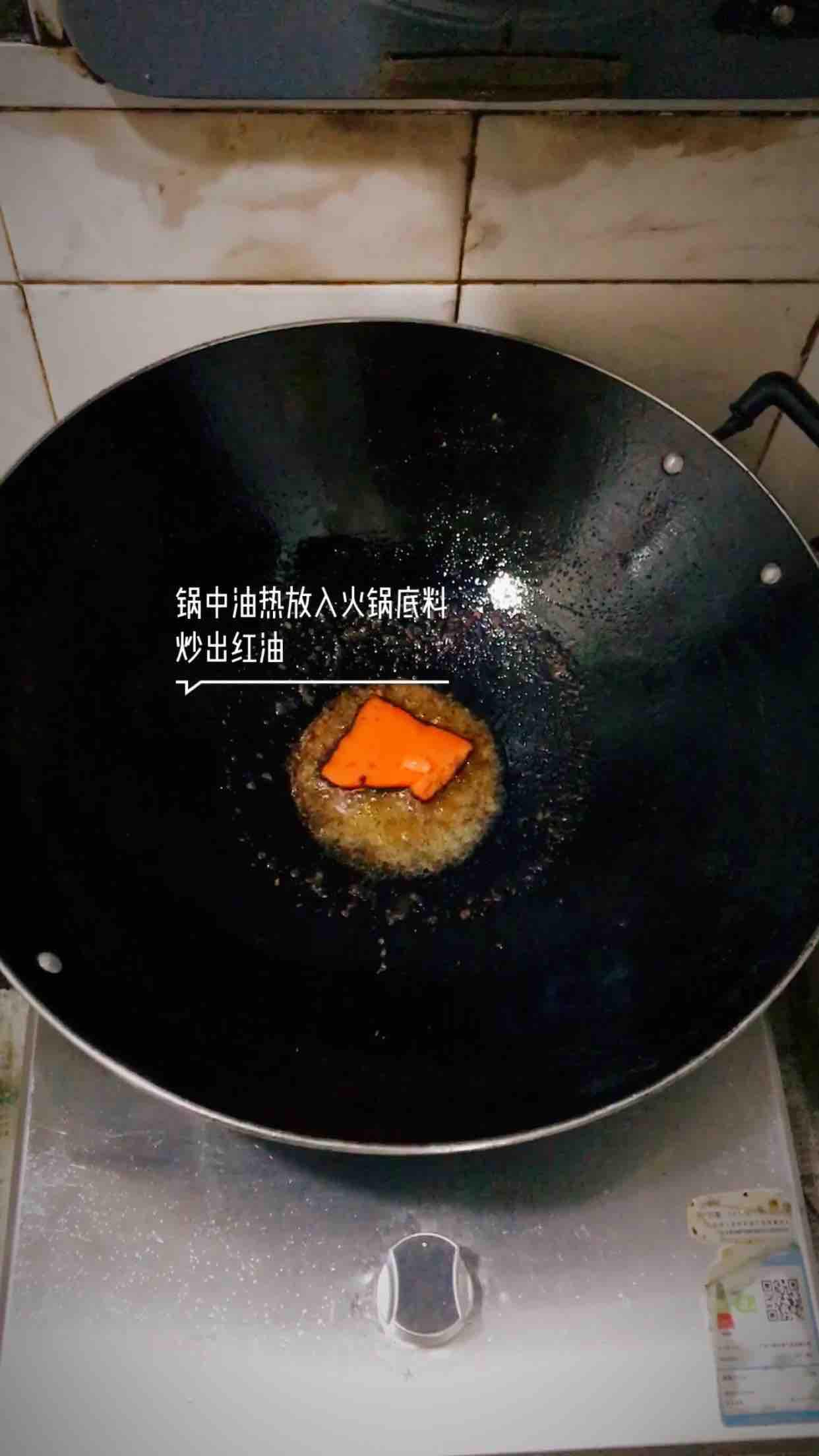 蒜香鴨血焅豆腐的做法-麻辣味砂鍋菜譜