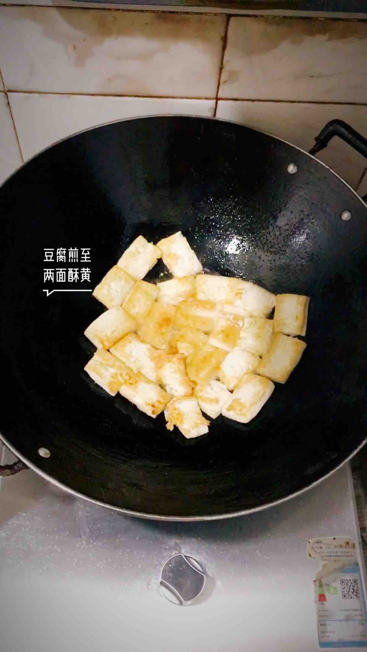 蒜香鴨血焅豆腐的做法-麻辣味砂鍋菜譜