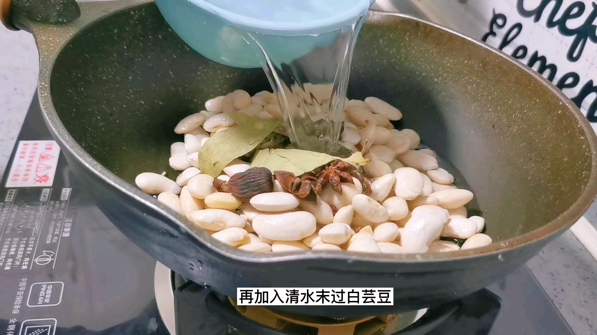 簡單好做又美味的:五香白蕓豆,不要只會做餡了的做法-咸鮮味煮菜譜-易網健康養生網 簡單好做又美味的:五香白蕓豆,不要只會做餡了的做法-咸鮮味煮菜譜