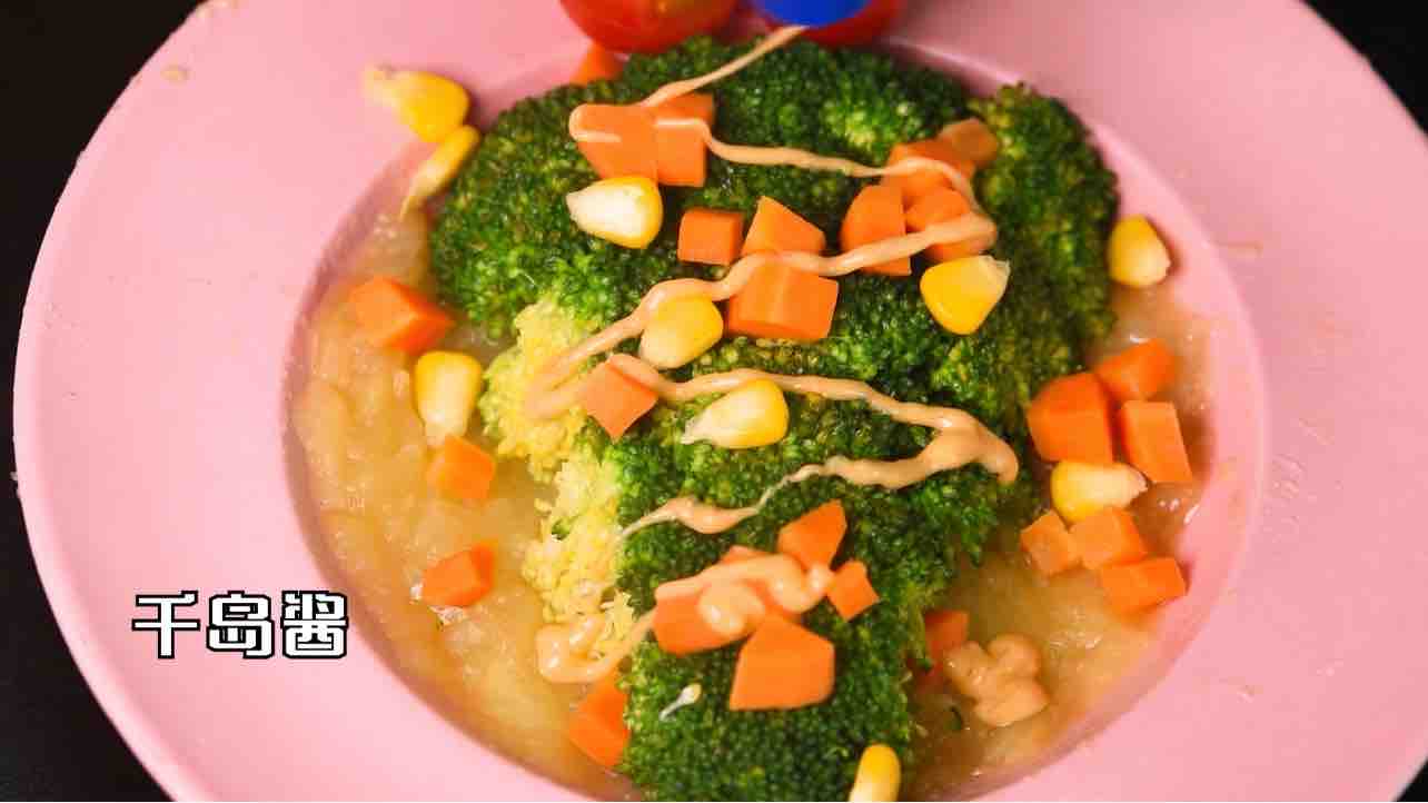 圣誕樹西藍花沙拉的做法-家常味煮菜譜