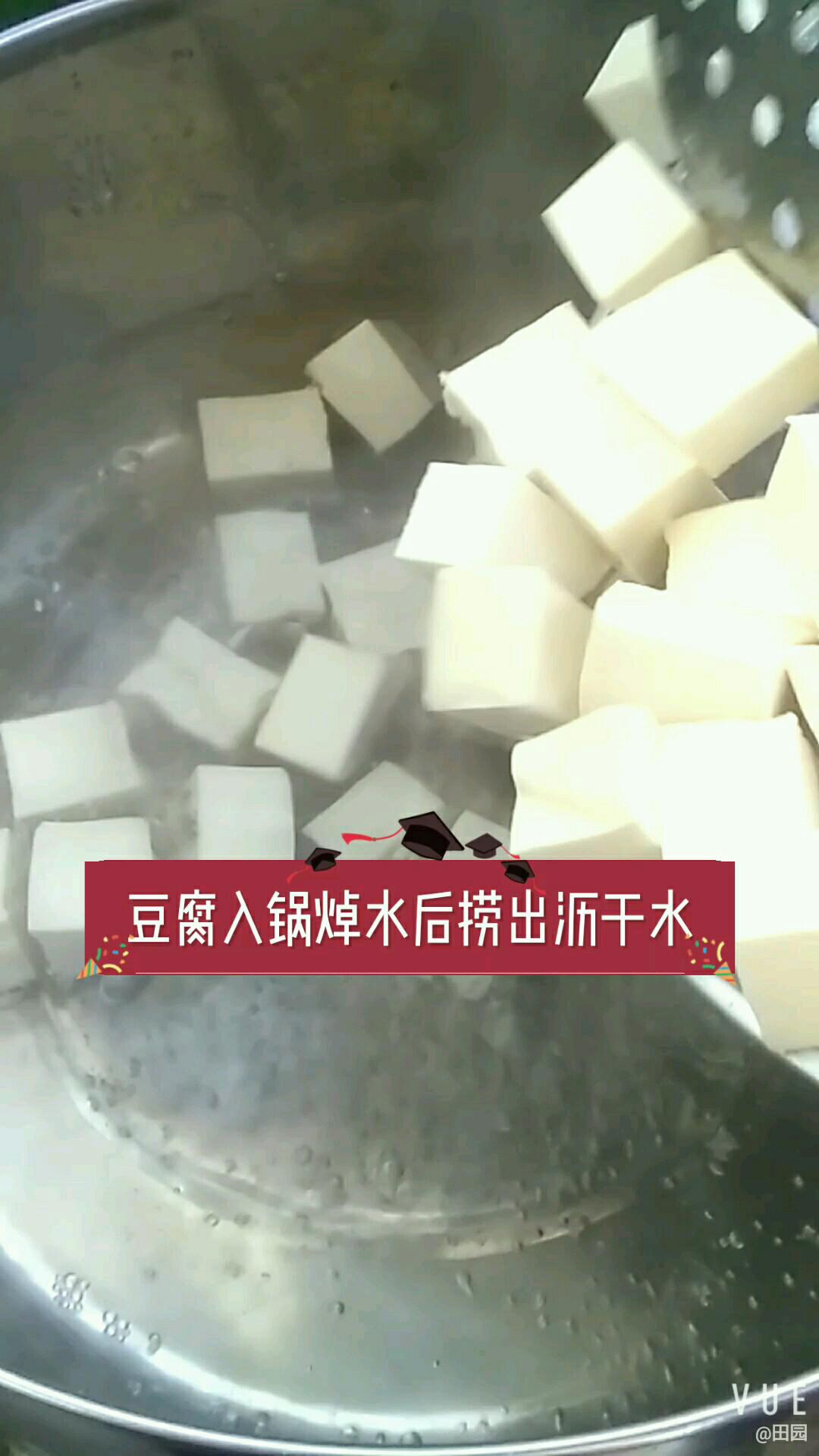 保平安的美味的做法-家常味燒菜譜-易網健康養生網 保平安的美味的做法-家常味燒菜譜