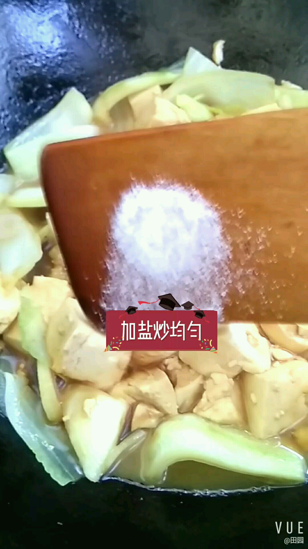 保平安的美味的做法-家常味燒菜譜-易網健康養生網 保平安的美味的做法-家常味燒菜譜