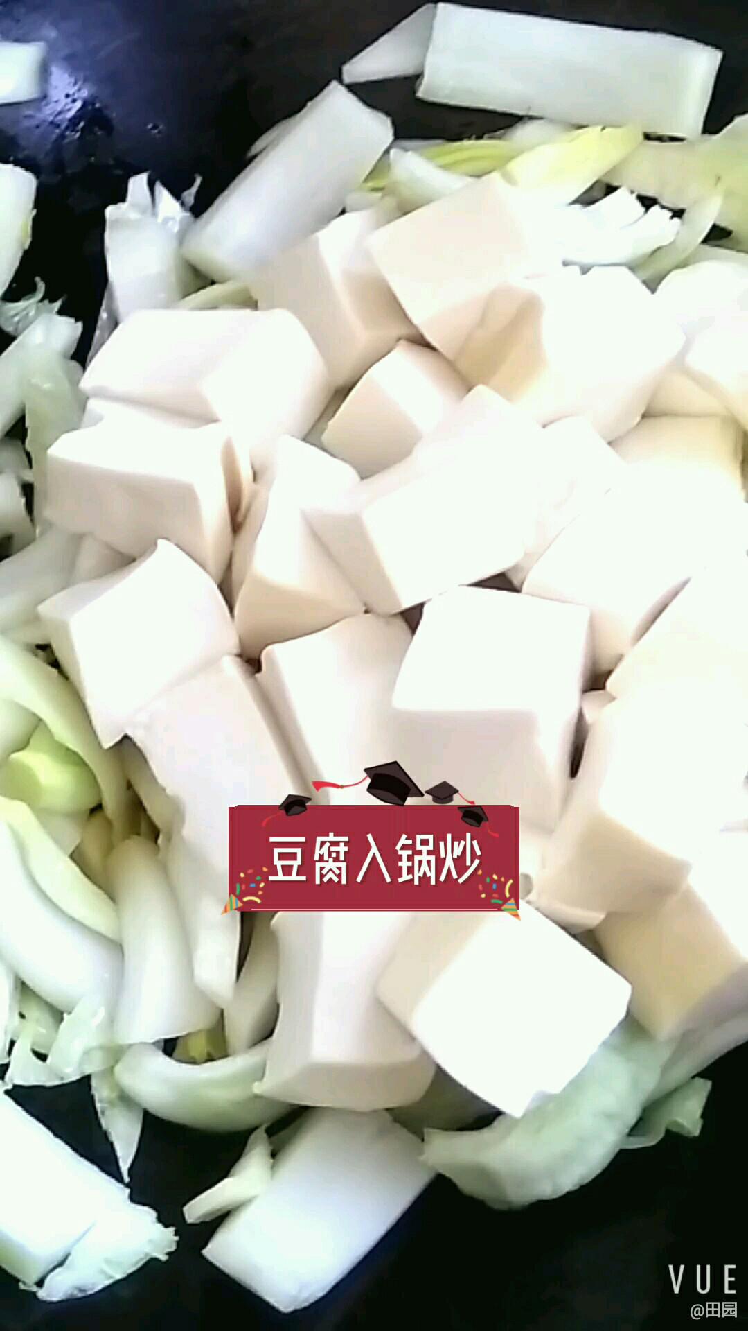 保平安的美味的做法-家常味燒菜譜-易網健康養生網 保平安的美味的做法-家常味燒菜譜