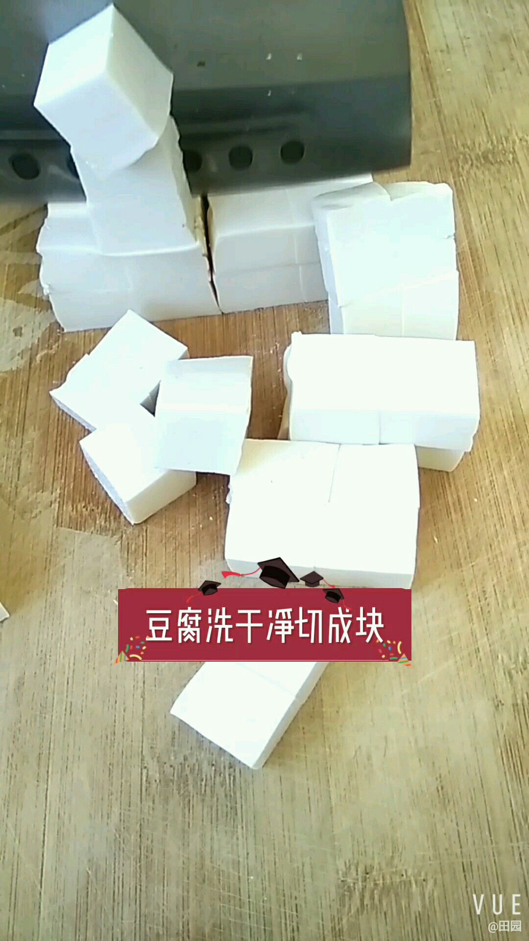 保平安的美味的做法-家常味燒菜譜-易網<a href=http://www.xllyou.com/ target=_blank class=infotextkey>健康養生</a>網 保平安的美味的做法-家常味燒菜譜